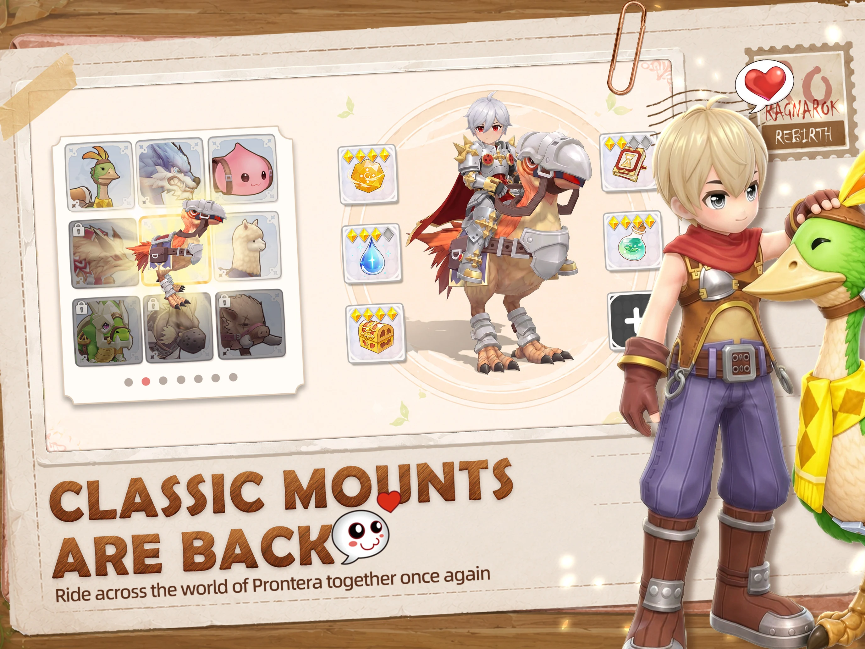 Ragnarok: Rebirth screenshot
